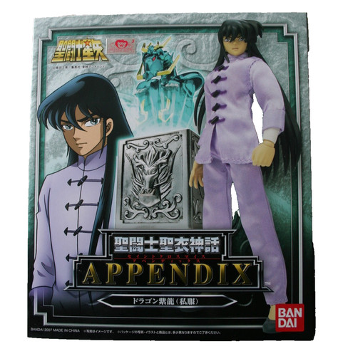 Saint seiya myth - seiya,