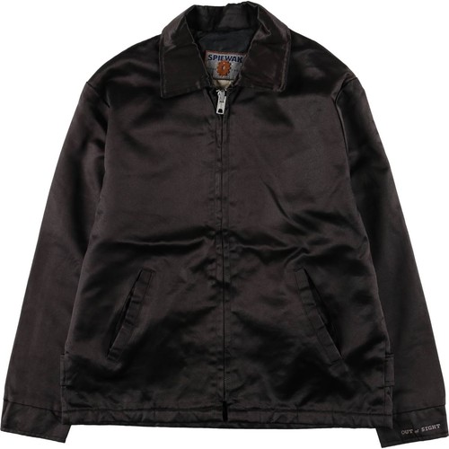 Giacca vento vintage - vento,