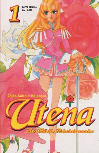 Manga star comics - utena, numero