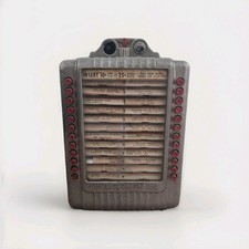 Wurlitzer 3020 Vintage