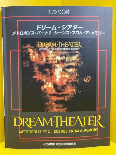 Band score dream theater - band,