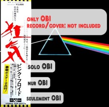 Pink floyd the - pink, dark