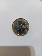 Moneta 1 EURO DIVISIONALE CROAZIA 2023 - HRVATSKA REPUBLIKA- Rara Con Martora