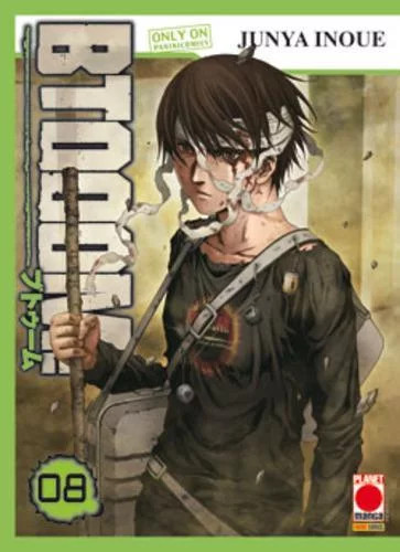 Manga shonen btooom - (s129),