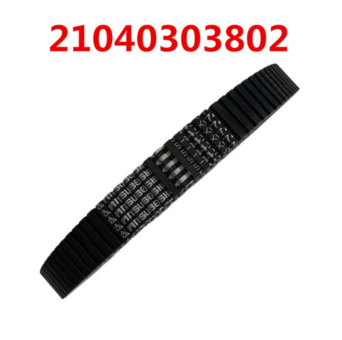 Cvt drive belt - for, odes