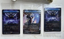 MTG Force of Negation Witch's
