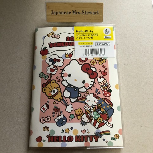 Sanrio hello kitty 2026 agenda - hello,
