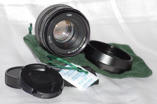 Objectif m42 58mm - objectif, f2