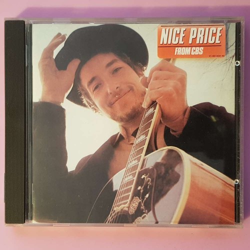 Bob dylan nashville skyline - dylan,