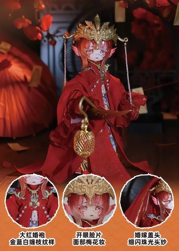 Penny box bjd doll luluya - bjd,