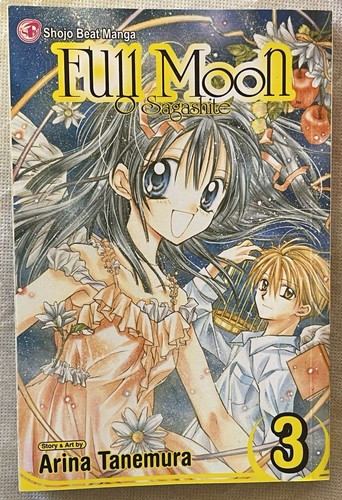 Full moon sagashite 3 - moon, #3