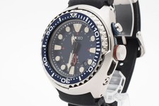 【QUASI NUOVO】SEIKO Prospex