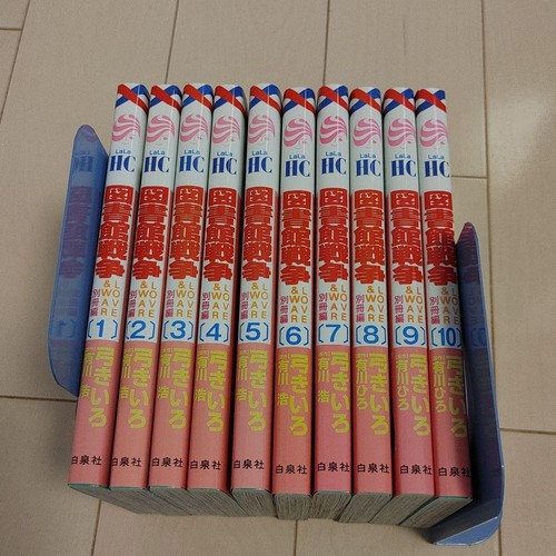 Library wars love war 10 - wars,