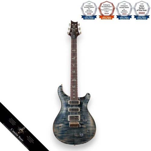 Chitarra elettrica prs studio - elettrica,