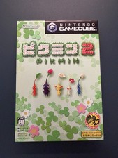 Pikmin 2 GameCube JAP completo