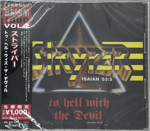 Hell with the devil di - with,