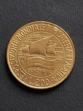 Italia 200 lire 1992 Esposizione mondiale di filatelia tematica, Genova 1992