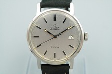 *Funzionante per così com'è*