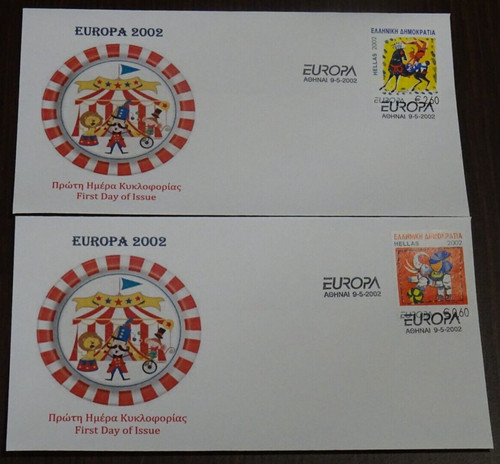 Grecia 2002 europa imperforata - 2002,