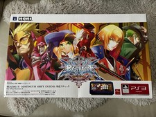 Hori Blazblue Continuum Shift