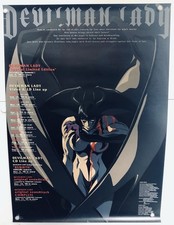 DEVILMAN LADY: 1999 DVD