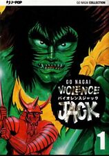 Violence Jack 1 di 18 J-POP