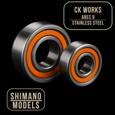 Shimano Metanium, Aldebaran