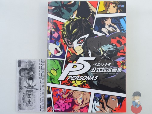 Artbook persona p5 - artbook,