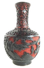 Antico vaso cinese ottone