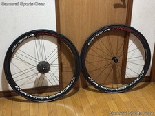Set ruote campagnolo - set, bora