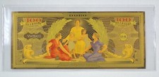 Gram gold 2017 - gram,