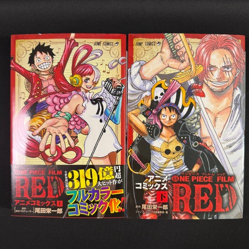 One piece film rosso - piece,
