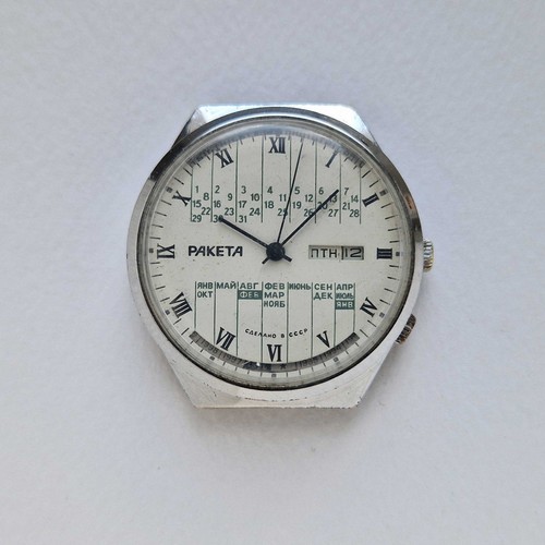 Orologio meccanico sovietico