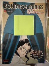 Bond Fairies Extreme, molto