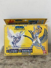 SAINT SEIYA VINTAGE CYGNE