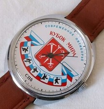 PAKETA RAKETA VINTAGE MADE URSS CCCP  Calibro 2609.HA Carica Manuale 