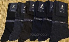 6 paia calzini lunghi da uomo