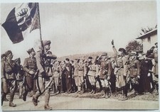 CARTOLINA 232 REGGIMENTO