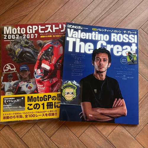 Portachiavi rivista motogp - rivista,