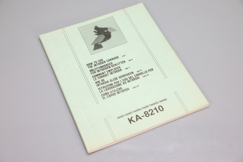 Brother 8210 macchina - brother, ka-8210