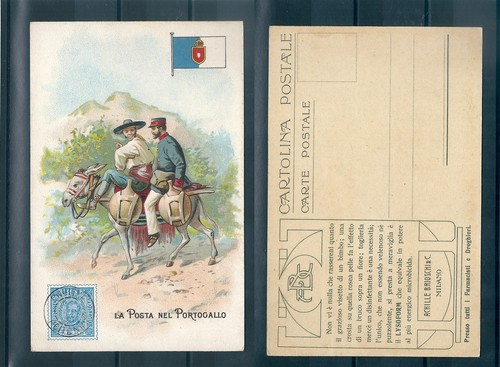Cartolina postale achille - postale,