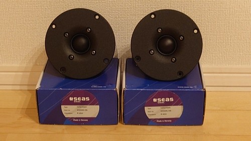 Seas excel t25cf001 - t25cf001, tweeter