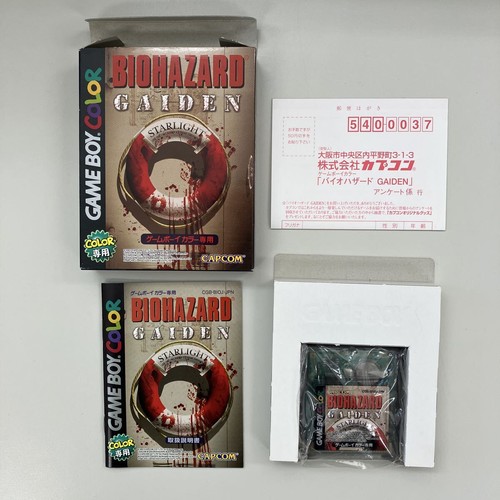 Game boy color baiohazard - game,
