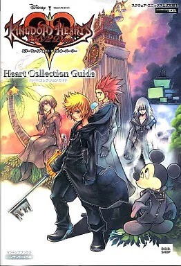 Kingdom hearts 358 days - kingdom, 358/2