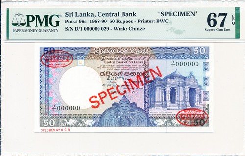 Banca centrale sri lanka - centrale, 50