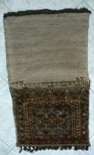 TAPPETO ANTICO DA COLLEZIONE