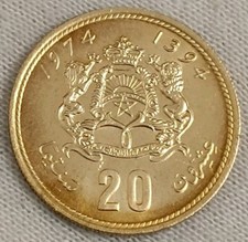 🇲🇦 MAROCCO MOROCCO