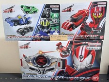 Bandai Kamen Rider Drive SUPER BEST DX Drive Driver & Shift Car set & Tridoron