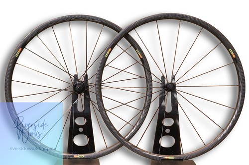 Mavic ksyrium pro carbon - pro, sl