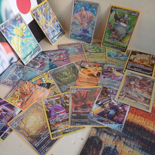 Lotto carte pokemon - lotto,